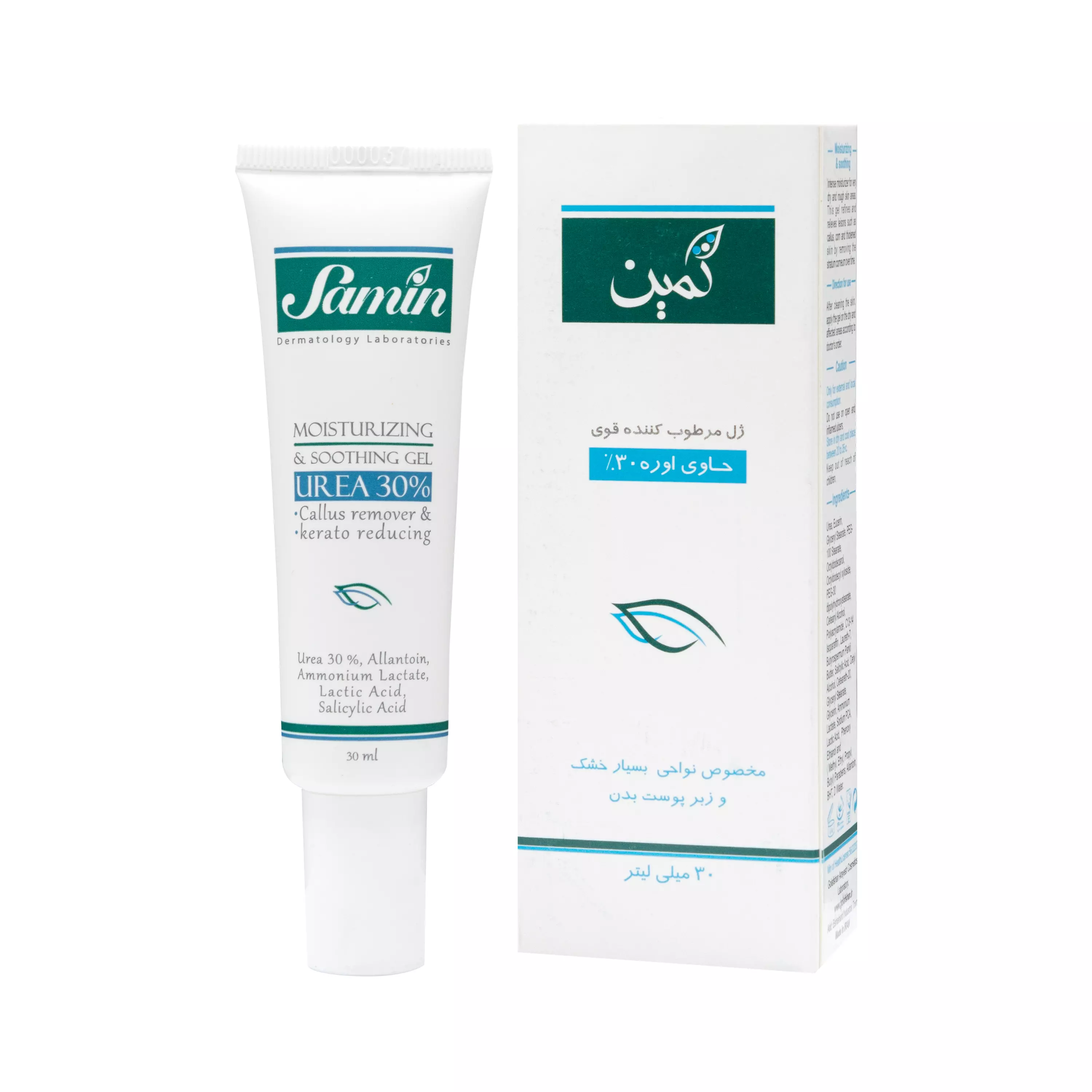 ژل مرطوب کننده قوی حاوی اوره 30 درصد ثمین